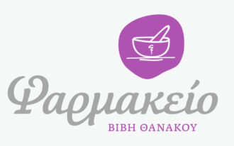 logo footer