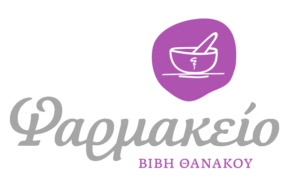 logo footer transparent