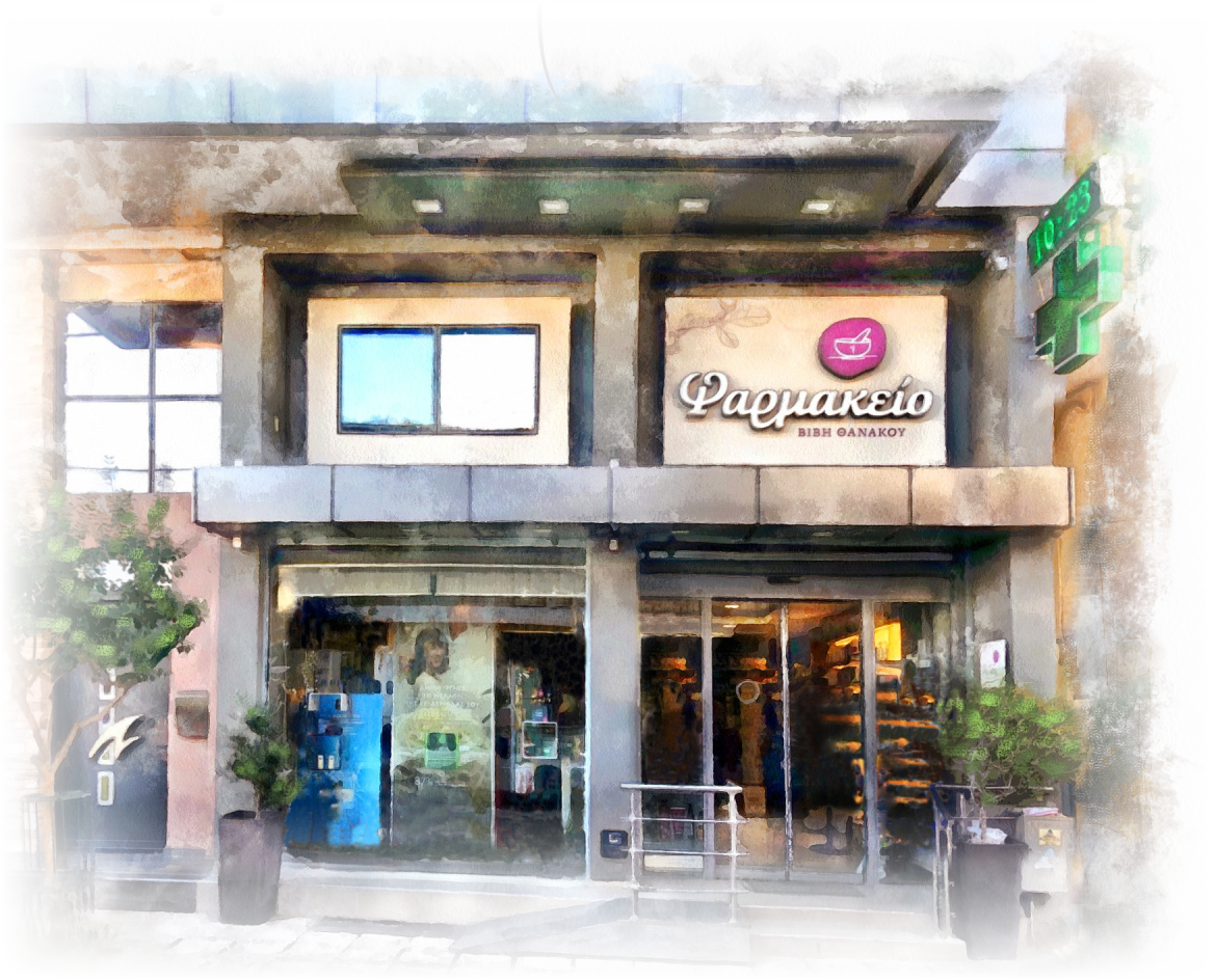 facade vpharm fade.png